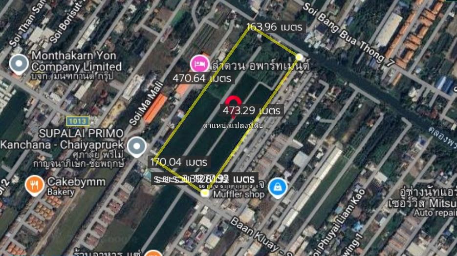 ขายที่ดินเปล่า 28-2-11.7 ตรว.ถนนบ้านกล้วย- ไทรน้อย ตำบลพิมลราช อำเภอบางบัวทอง จังหวัดนนทบุรี 3