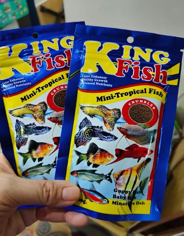 อาหารปลา King Fish 5