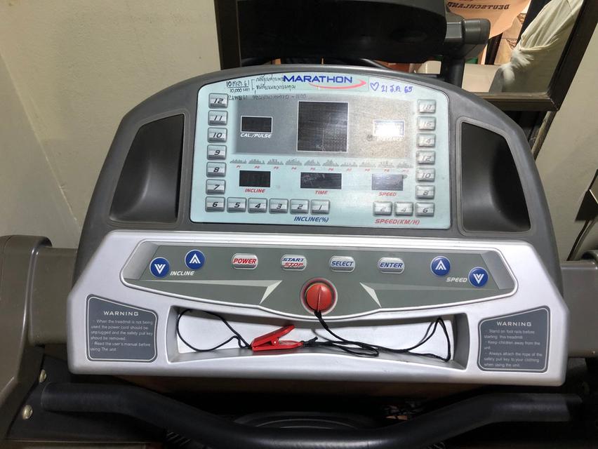 ลู่วิ่งไฟฟ้ามือสอง MARATHON TM-9520B 4