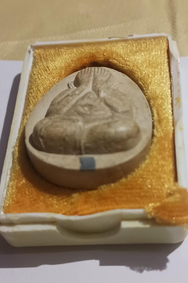 จัมโบ้ 2 เนื้อผงเกสร 5