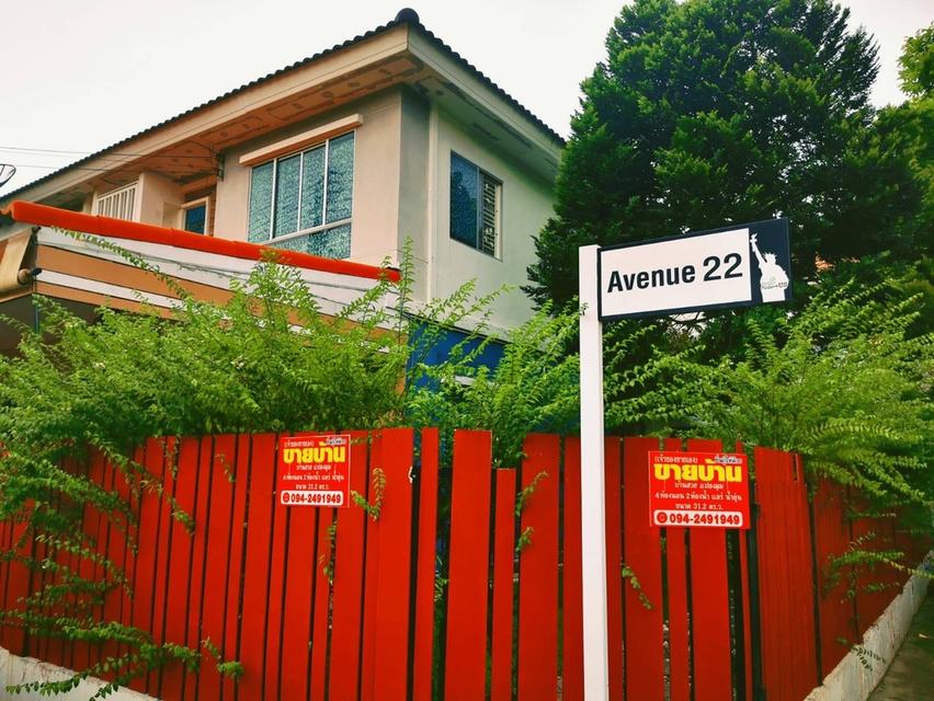 บ้านทาวน์เฮ้าส์ปทุมธานี 4