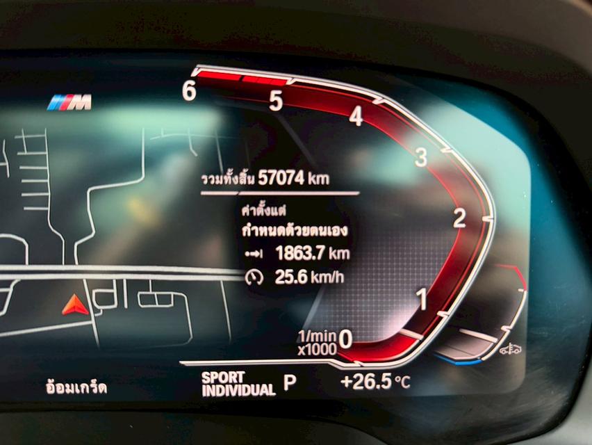 รหัสรถ KPV6721 2022 BMW X7 xDrive30d M SPORT 4