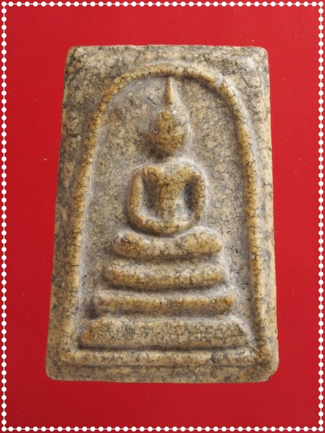 v26.พระสมเด็จ พระเบญจภาคี พระเครื่อง