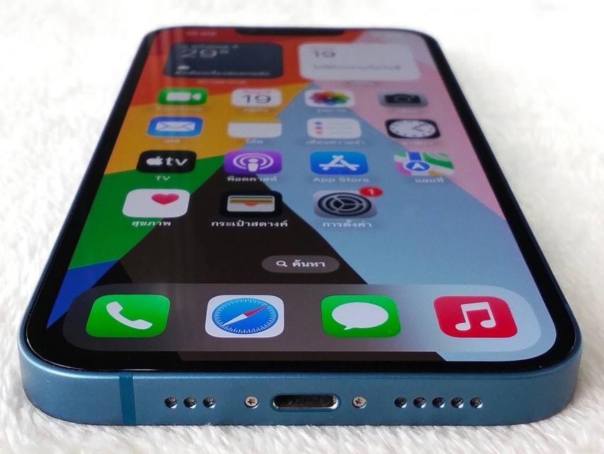iphone​13 2