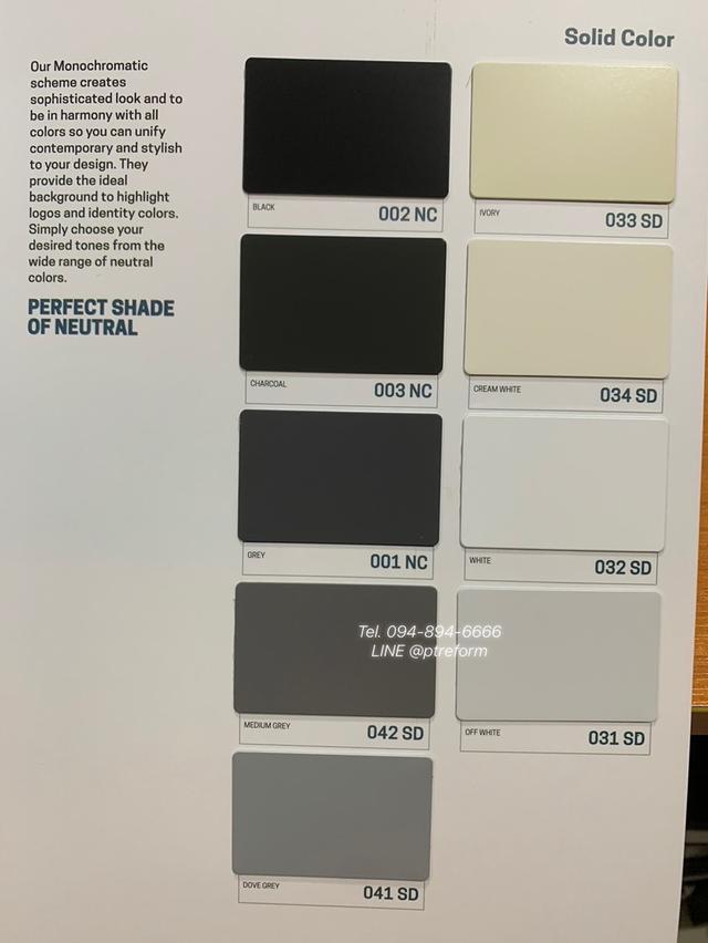 แผ่นอลูมิเนียมคอมโพสิต รุ่นเน้นคุณภาพสี 20 ปี FAMELINE รูปที่ 5