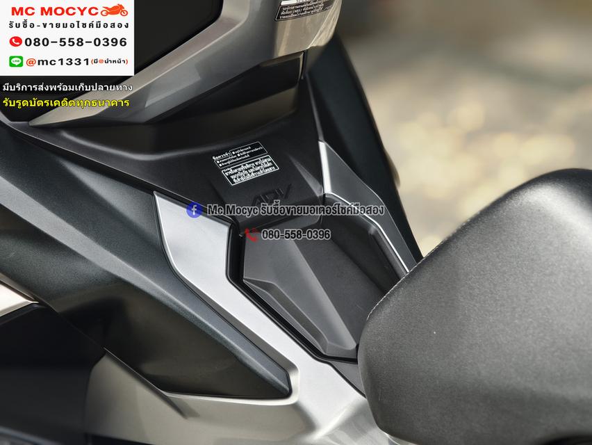 Adv 150i 2020 วิ่ง20000โล รถบ้านแท้มือเดียว เครื่องท่อเดิมสีสวย เล่มเขียวชุดโอนครบ No1262   10