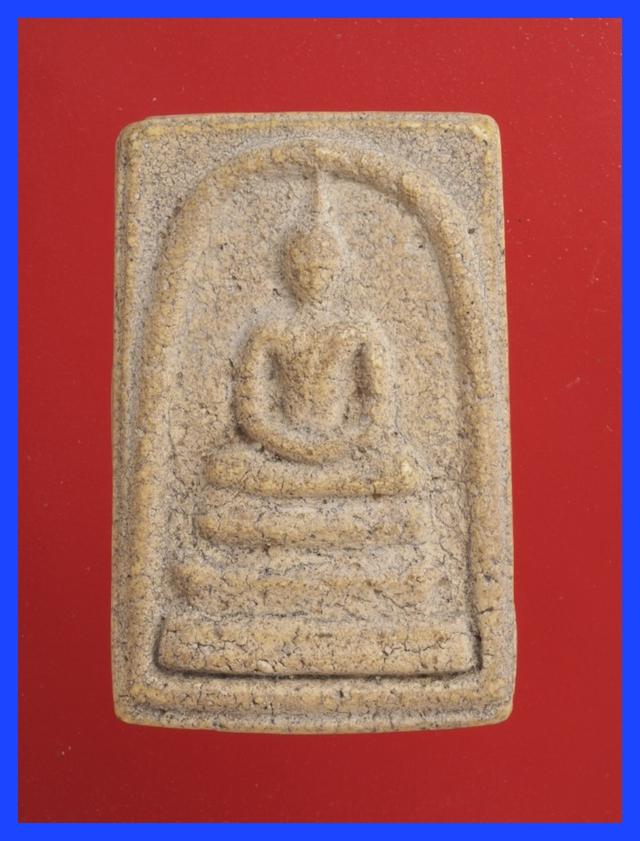ด47.พระสมเด็จ องค์ละ 419 บาท ส่ง EMS คะ รูปย่อยที่ 2