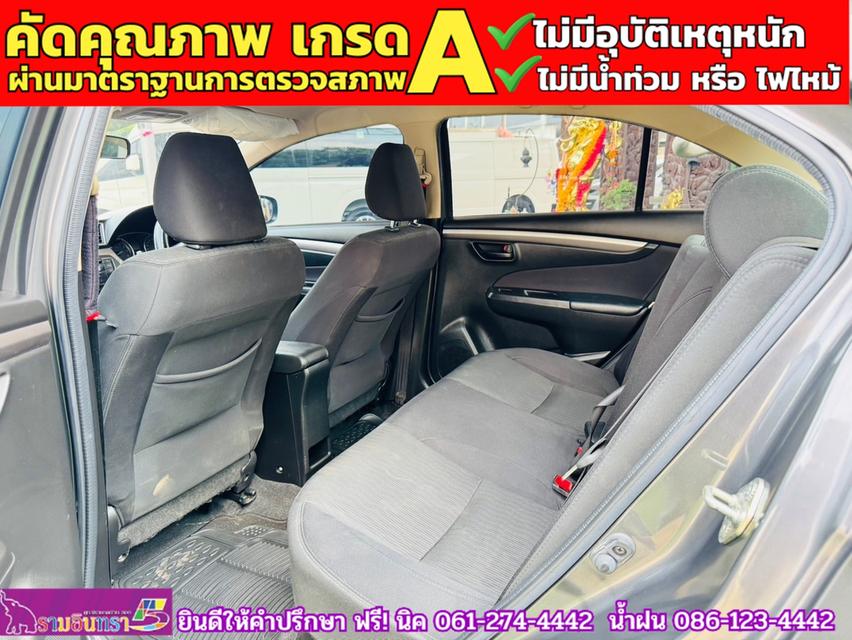 SUZUKI CIAZ 1.2 GL CVT ปี 2021 9