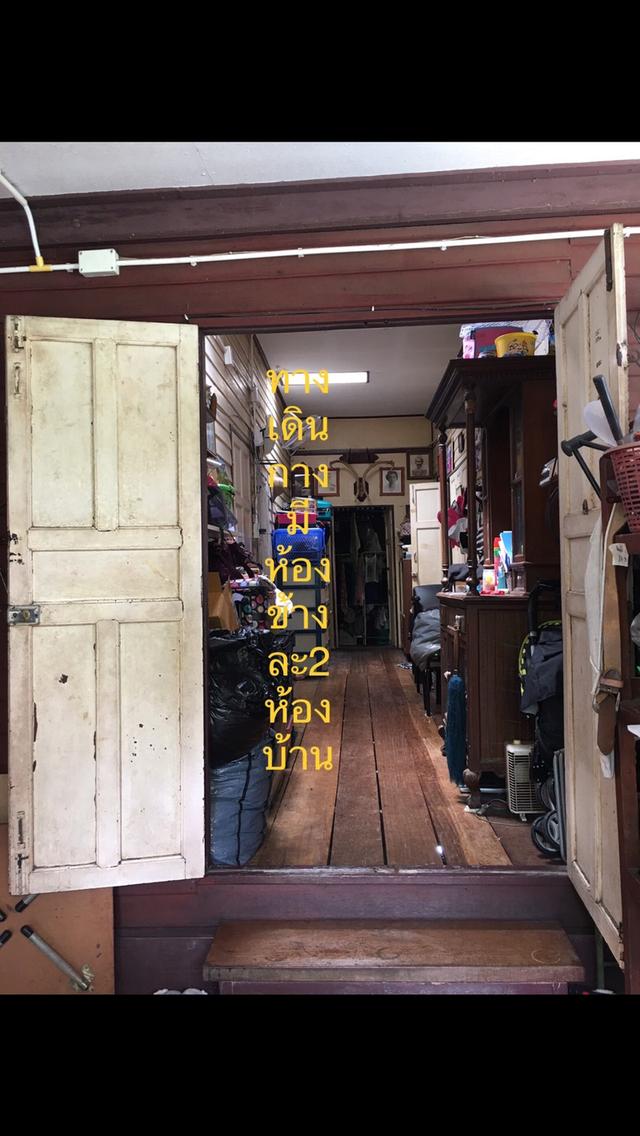 ขายบ้านเดี่ยว 2