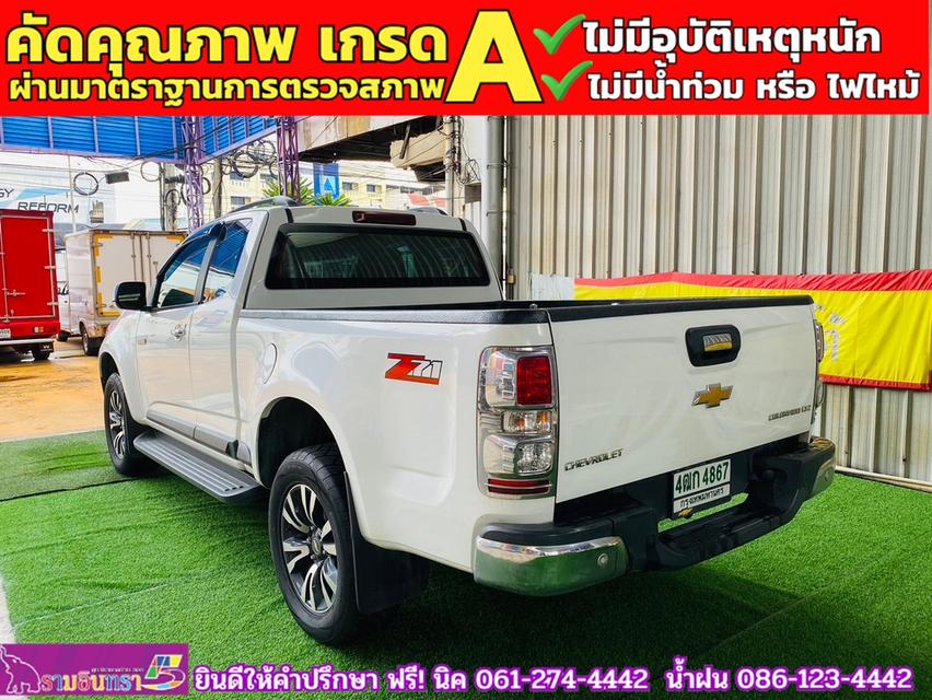 CHEVROLET COLORADO CAB 2.5 LTZ Z71 AUTO ปี 2016 12