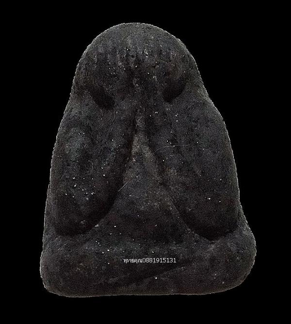 พระปิดตาจัมโบ้ หลวงพ่อแดง วัดเขาบันไดอิฐ จ.เพชรบุรี ปี2513