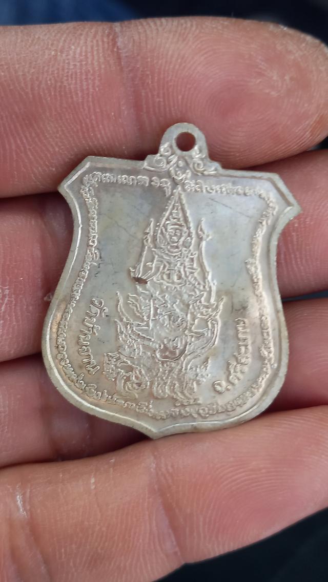 หลวงปู่หมุนหลังนารายทรงครุฑ เนื้อเงิน สร้าง168เหรียญ รูปที่ 5