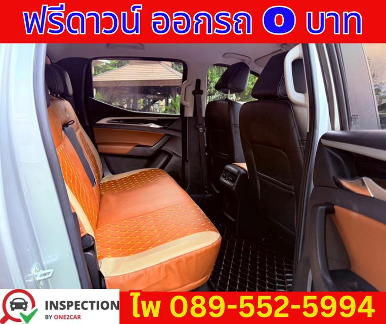 MG EXTENDER 2.0 DOUBLE CAB GRAND X ปี 2022 7