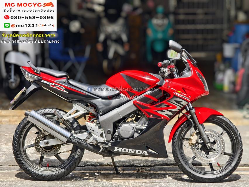 CBR 150 DOHC 4v รถบ้านแท้เจ้าของมือเดียว ไมล์แท้20000โล สภาพ1ในร้อย หายากมากๆแบบนี้ No1149