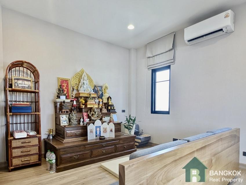 บ้าน ณรา วงแหวนรามอินทรา 16