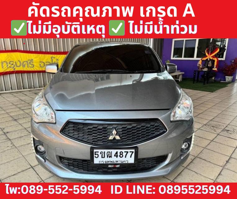 MITSUBISHI ATTRAGE 1.2 GLX ปี 2019 2