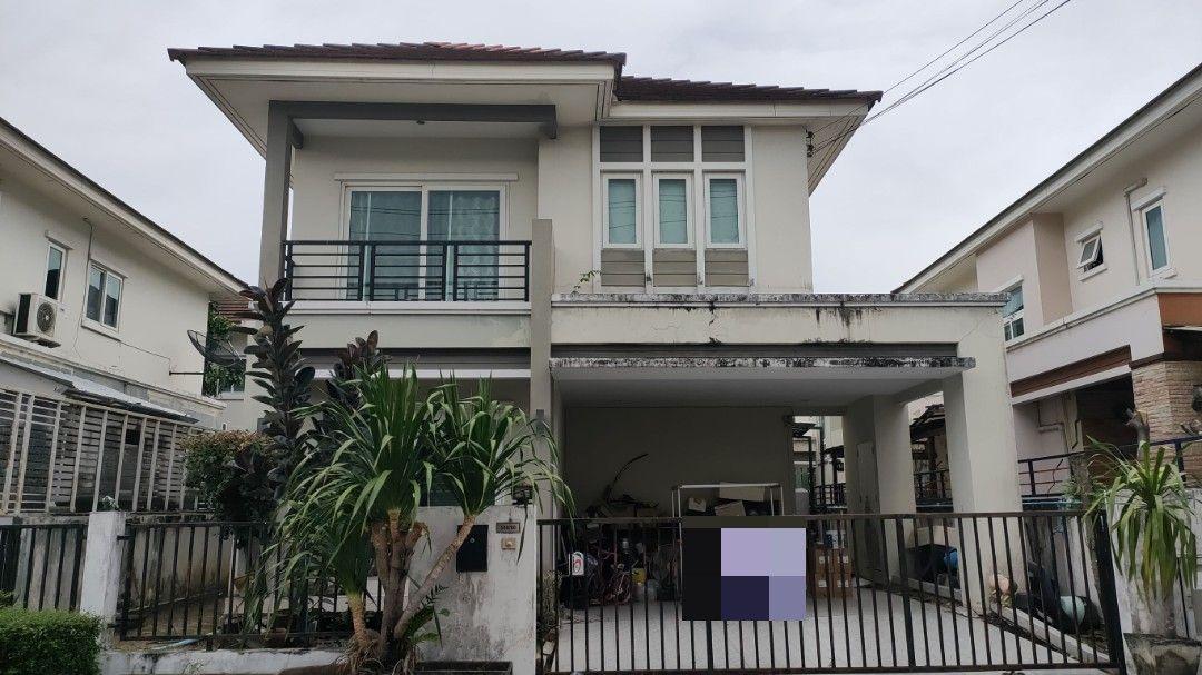 หมู่บ้านราชพฤกษ์หทัยราษฎร์ 1