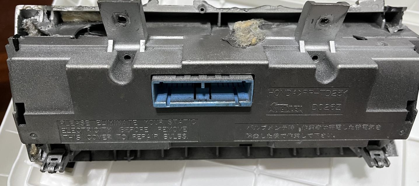 คอนโทรลแอร์ CRV G2 มือสองสภาพดี รูปที่ 3