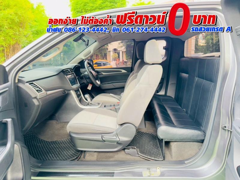 MG EXTENDER GAINTCAB 2.0 GRAND D ปี 2023 7