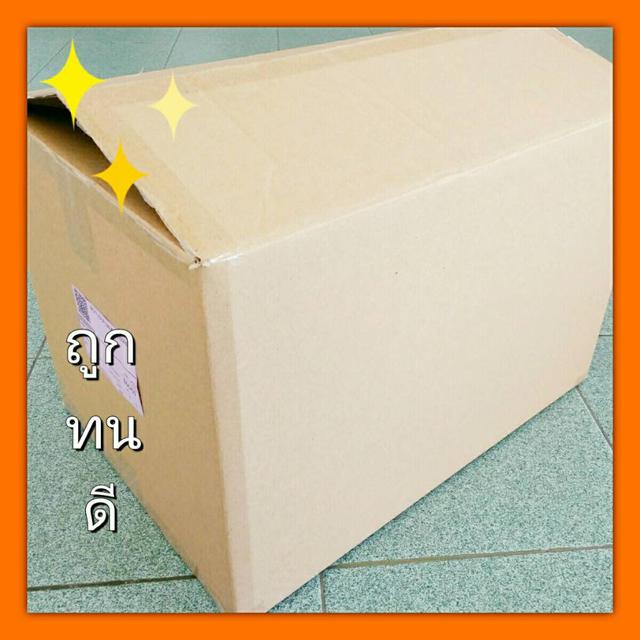 กล่องลังกระดาษ กล่องลูกฟูก กล่องพัสดุ กล่องเก็บของ กล่องขนย้าย Packing Box กล่องมือสอง สภาพดี ราคาถูกสุดๆ 3