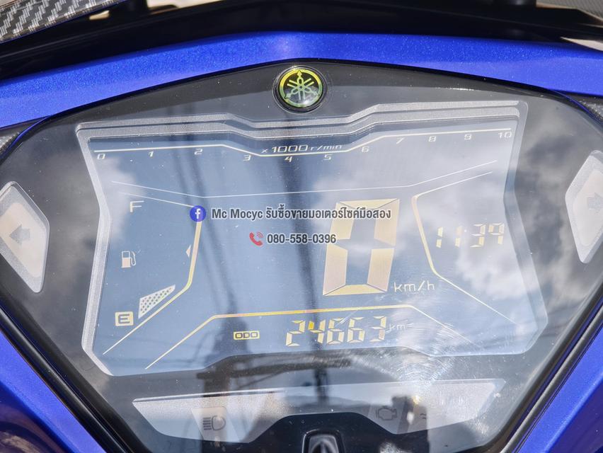 Aerox Monster 2020 รถบ้านแท้มือเดียวเครื่องเดิม กุญแจบุคเซอวิสครบ เล่มเขียวชุดโอนครบ No1340 รูปที่ 6