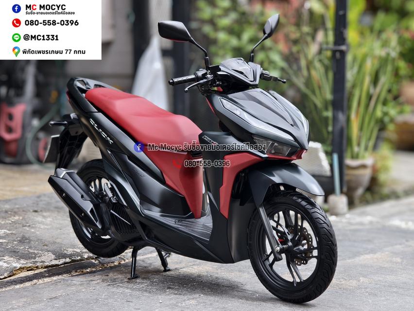 Click 150i 2018 รถบ้านแท้เครื่องท่อเดิมๆ เล่มชุดโอนครบ No1512 รูปย่อยที่ 3