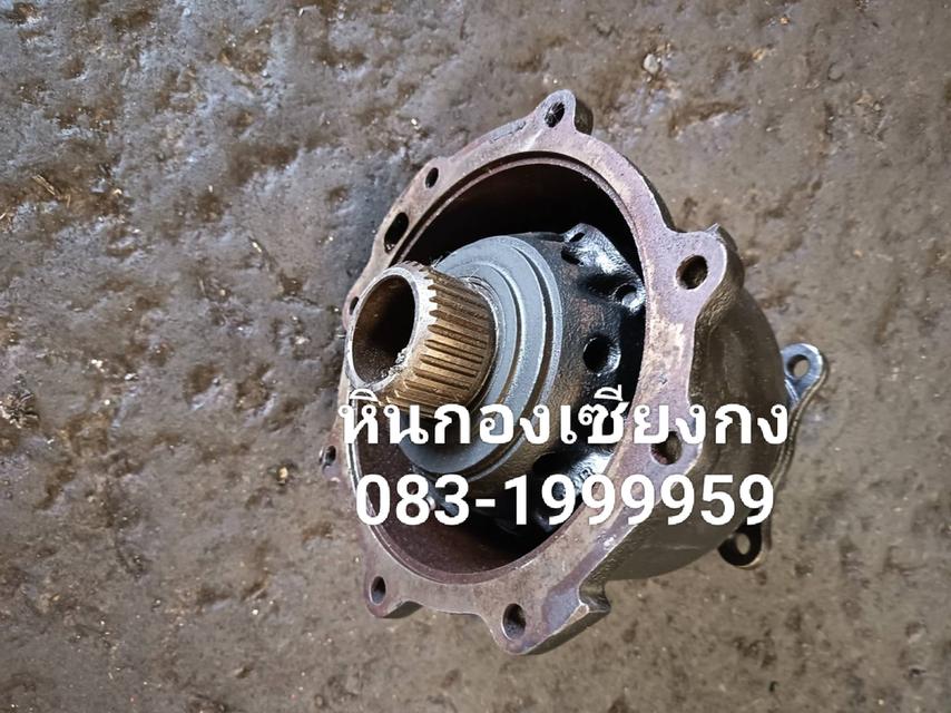 ระฆัง ดาวเทียม เฟืองท้ายลูกหน้า mitsubishi Fuso 527 มิตซูบิชิ ฟูโซ่ เฉินหลง  2