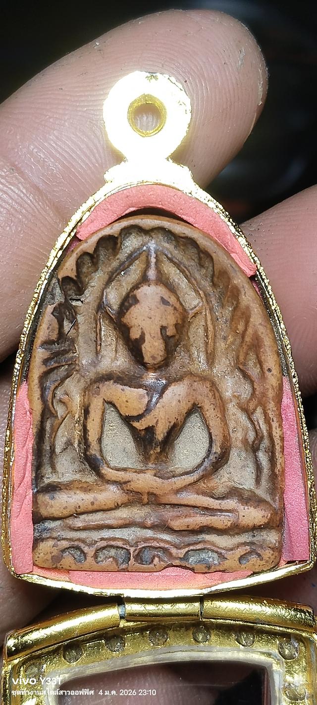 พระซุ้มกอพิมพ์ใหญ่ มีลายกนก รูปที่ 12