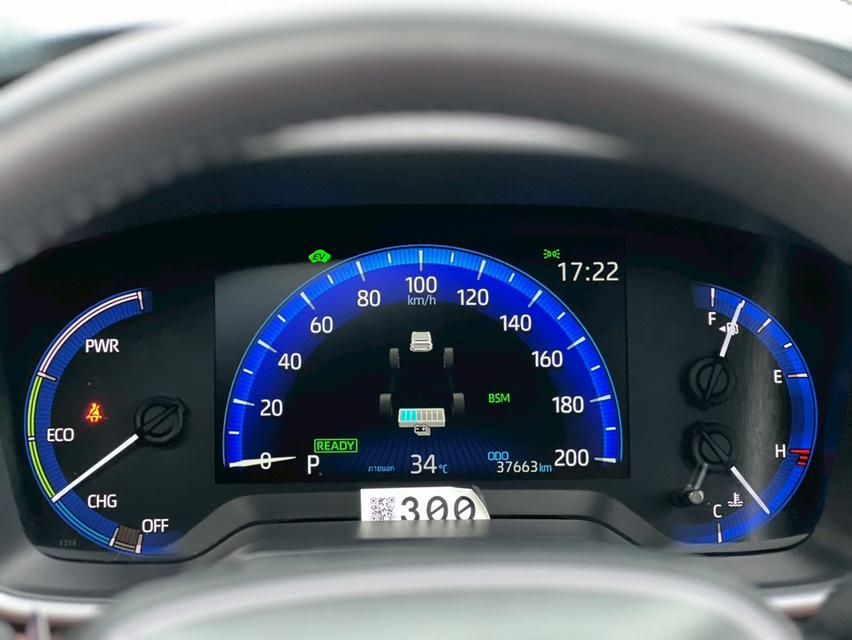 TOYOTA COROLLA CROSS 1.8 HYBRID PREMIUM SAFETY ปี 2021 โฉม ปี20-ปัจจุบัน รูปที่ 15