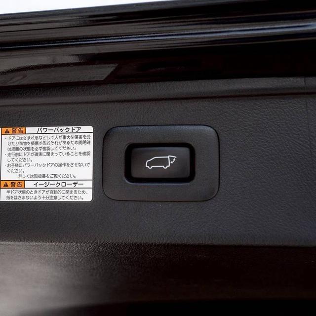 (แจ้งรหัสรถ 67GG7865) #Toyota #Alphard 2.5 #Hybrid ปี 2018 รูปที่ 19