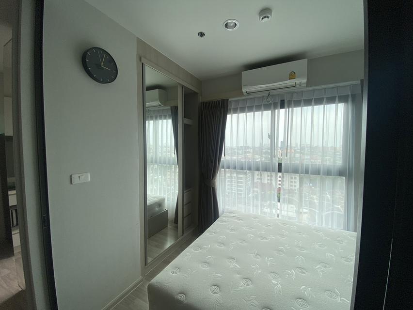 ขายคอนโด !! โครงการ The Privacy Rama9 ห้องขนาด 23.5 ตร.ม. 17