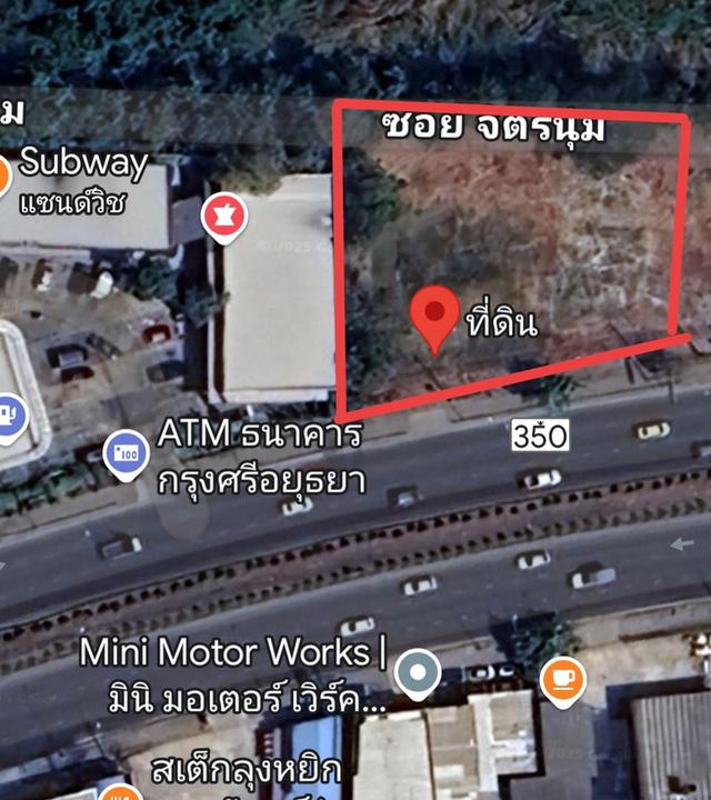 ขายที่ดินติดถนนรัชดา-รามอินทรา ติดปั๊ม 5