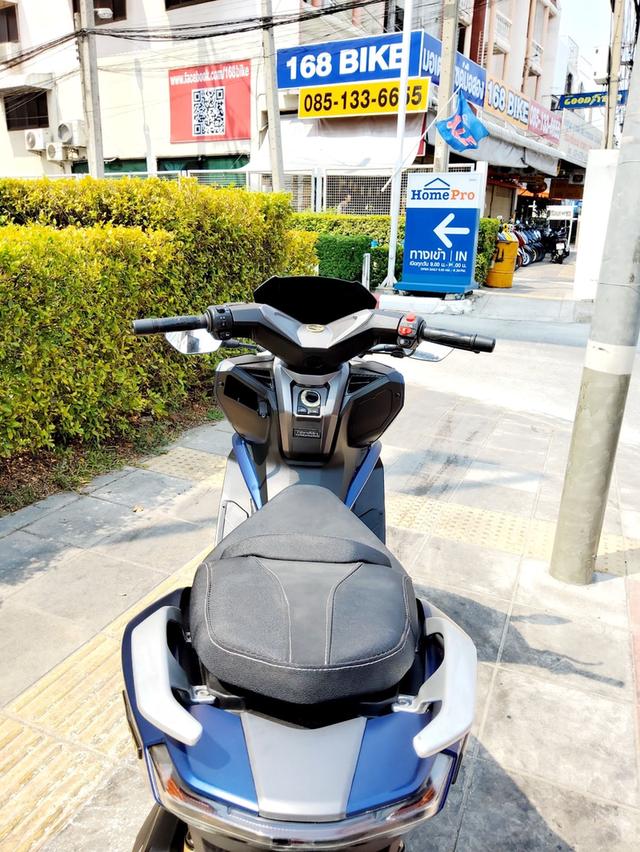 KEEWAY GT270 ABS จัดส่งทั่วประเทศ 7