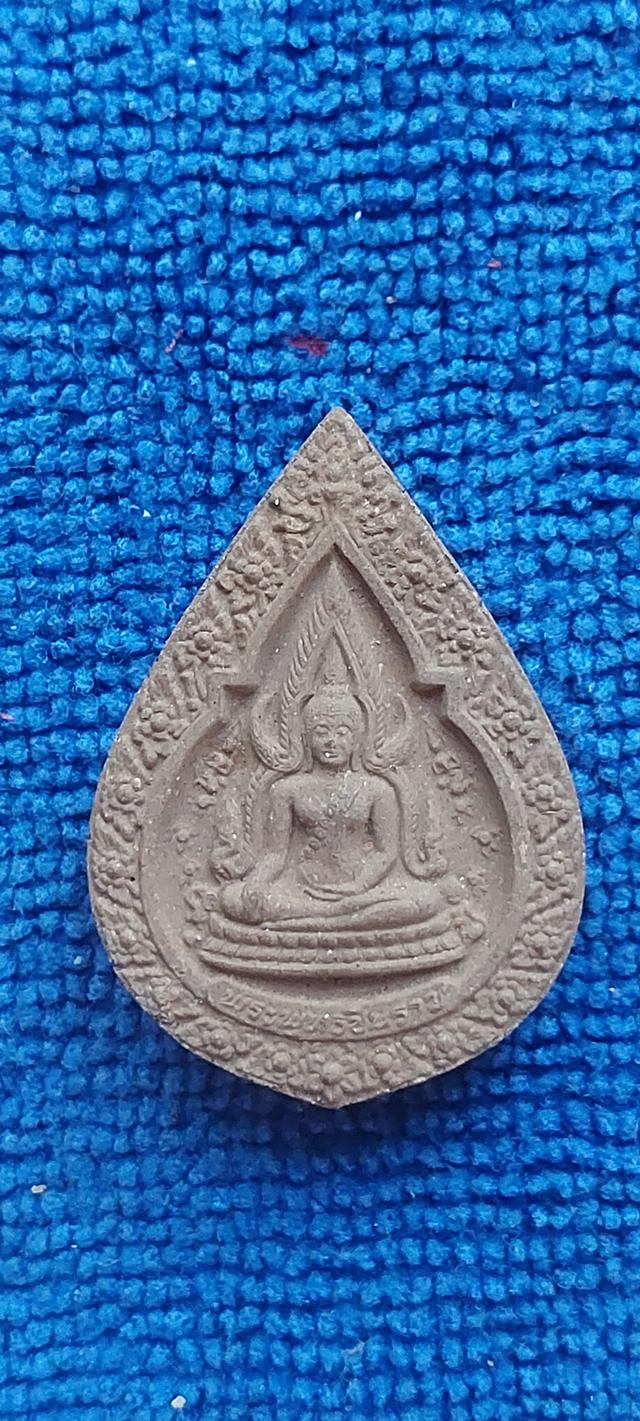 พระพุทธชินราช พิมพ์หยดน้ำ รุ่นปิดทอง