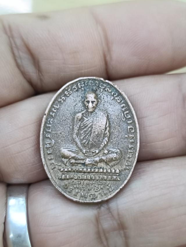 เหรียญหลวงพ่อเดิม 2482 2