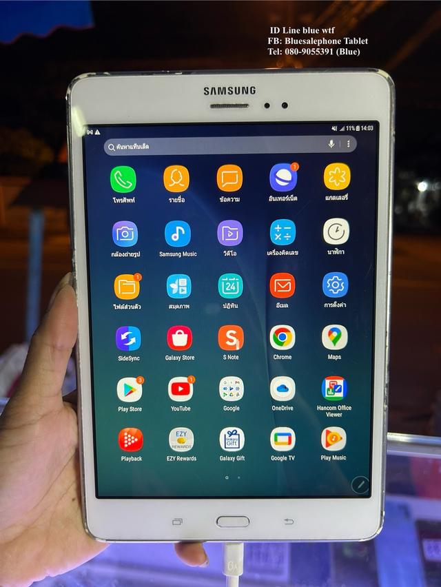 Samsung Tab A8 8.0 With S-pen ใส่ซิมโทรได้ ใช้งานปกติหมด ได้ทุกซิม สภาพสวย รูปย่อยที่ 3