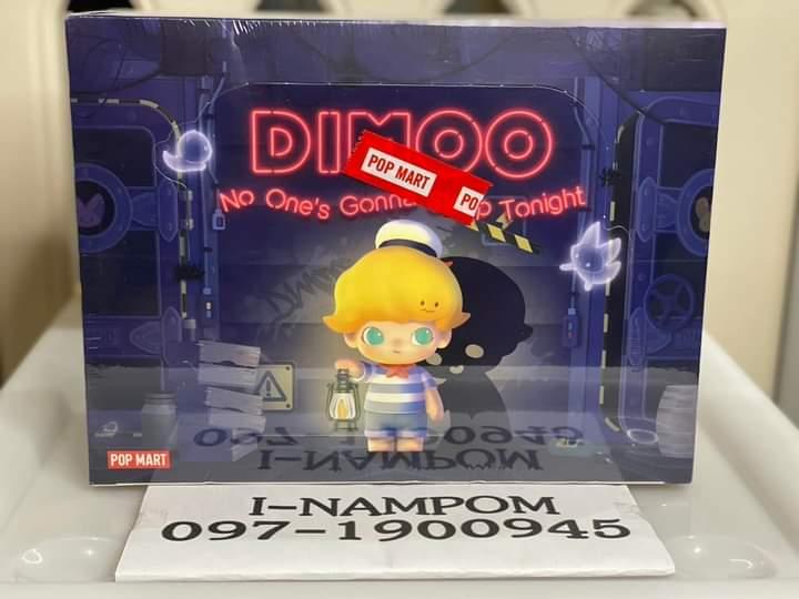 Dimoo Don't Sleep Tonight Series  2