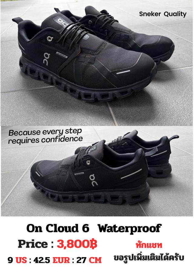 รองเท้า on cloud 6 waterproof