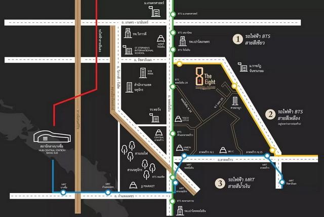 ให้เช่า ขาย ทาวน์โฮม ดิ เอท จตุจักร-รัชดา THE EIGHT Chatuchak-Ratchada สไตล์โมเดิร์น Privacy Residence ลาดพร้าว ซอย1 ใกล้เซ็นทรัล ลาดพร้าว 2