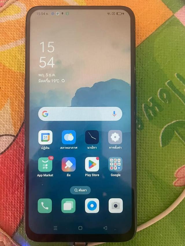 Oppo F11 Pro ขายด่วน 2