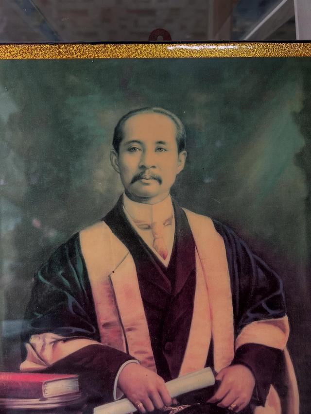 ภาพรัชกาลที่ 5 พร้อมกรอบไม้ 4