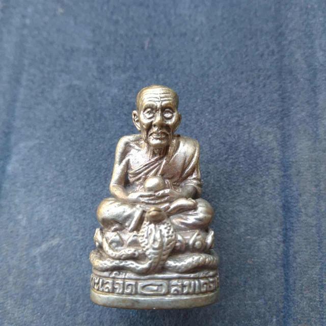 พระเครื่อง หลวงปูทวด