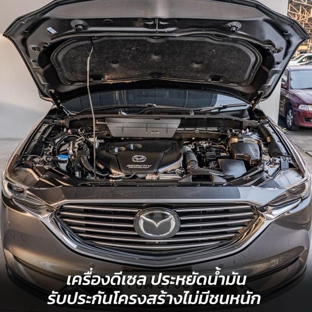 รหัส NP9703 9703 MAZDA CX-8 2.2XDL 2WD 2021 2