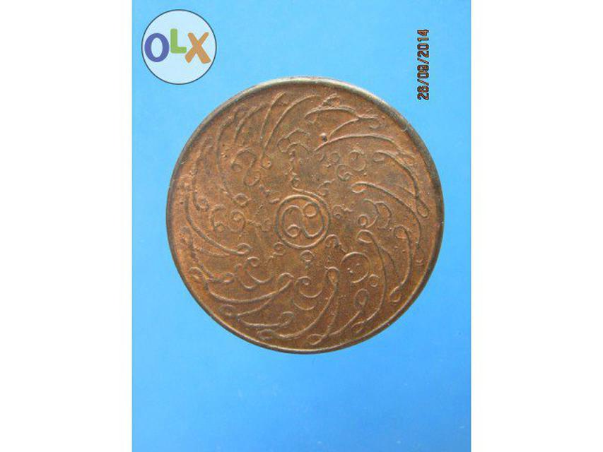 492 เหรียญพระแก้วปี 2475 สมโภชกรุงรัตนโกสิน 150 ปี เนื้อทองแ 1