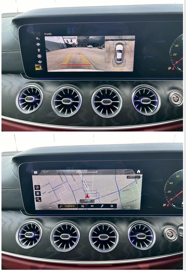 รหัสรถ AP3737 Mercedes-Benz CLS220d AMG Premium  ปี 2023 18