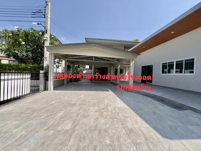 ขายบ้าน 2 หลังสไตล์โมเดิร์นตกแต่งด้วยเฟอร์นิเจอร์ built in แบบรูปราคา 7.4 ล้านบาท 17