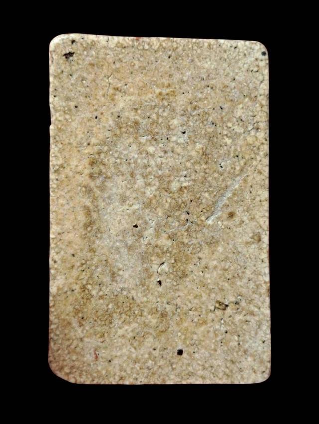  สมเด็จเปิดให้บูชาจ้า 2