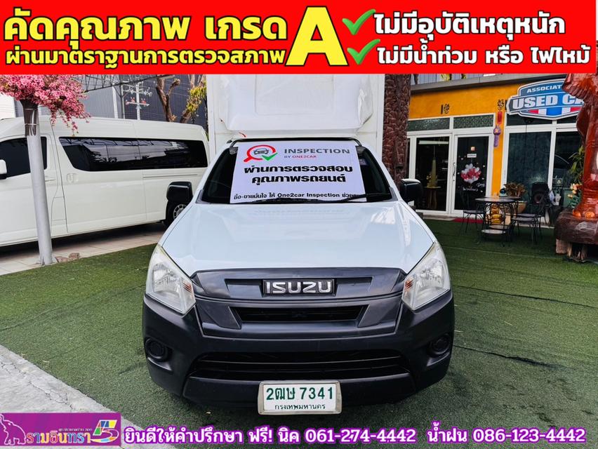 ISUZU D-MAX SPARK 1.9 Ddsi ปี 2019 2