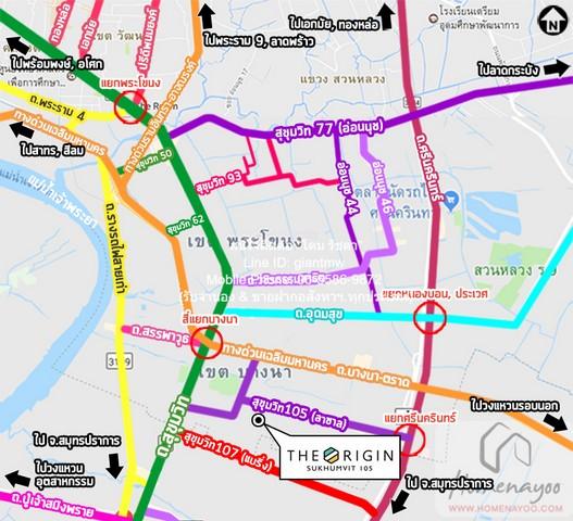 condo. THE ORIGIN Sukhumvit 105 ดิ ออริจิ้น สุขุมวิท 105 ทำเลดีราคาเด่น
