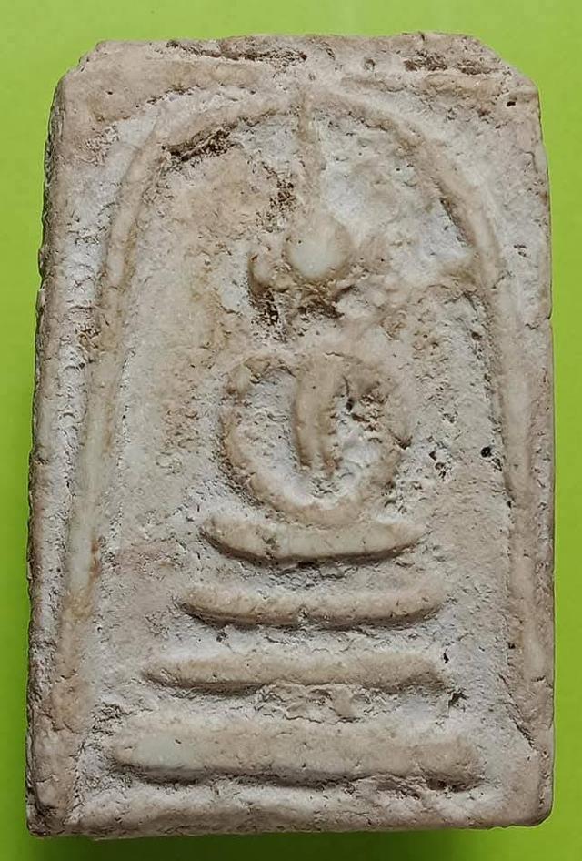 พระสมเดก็จบางขุนพรหม  9,500